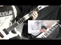 Burzum - Det Som Engang Var Cover 