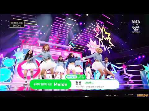 Momoland bboom bboom mix stage