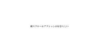 vi vi (al) のライブ配信