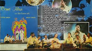 Download lagu Come Alive In A Live Concert With Chitra Singh And Jagjit Singh- Jagjit Singh, Chitra Singh (1979) mp3 Download lagu Come Alive In A Live Concert With Chitra Singh And Jagjit Singh- Jagjit Singh, Chitra Singh (1979) mp3