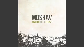 Mizmor Shiru (Song for the King)