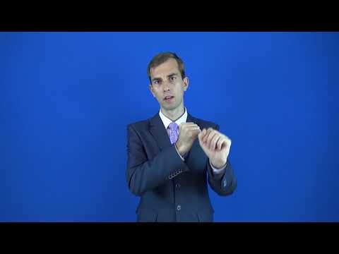 трансмиссия