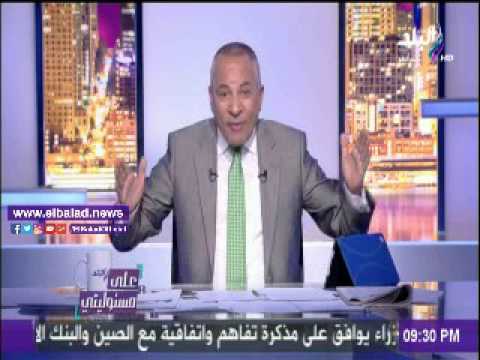 صدى البلد أحمد موسى عن هدف صالح جمعة «دا ولا أنفاق قناة السويس»