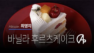라이브 방송
