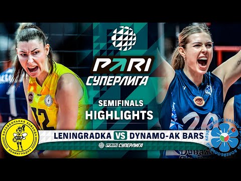 Волейбол Leningradka vs. Dynamo-Ak Bars | HIGHLIGHTS | Semi-Finals | Round 4 | Pari SuperLeague 2024