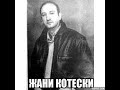 KAZI MAJKO TI By Zan Koteski Kanal 89 Wmv
