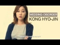 Boomerang Family - Teaser