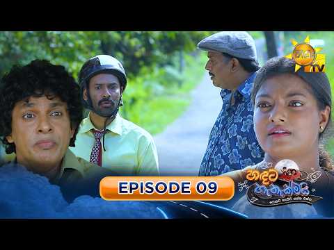 Hiru TV