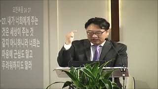 7월2일2021년 금요 예배