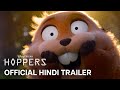 Hoppers Official Hindi Trailer In Theatres March 6