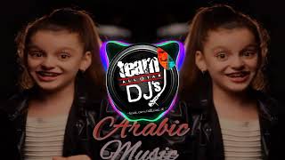 Download lagu Filiz Kemal - Tuttur durNew Arabic Remix Song 2024 TikTok Arabic Remix Bass Boosted mp3 Download lagu Filiz Kemal - Tuttur durNew Arabic Remix Song 2024 TikTok Arabic Remix Bass Boosted mp3