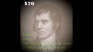 O Tibbie I hae seen the day