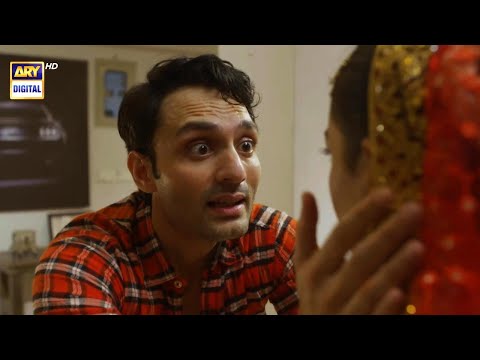 Betiyaan Episode 4 | One Sided Love | ARY Digital