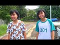 วิธี
