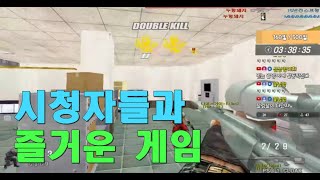 한발 한발 스나가 날카롭구나 [스포][스페셜포스][정수익][GGuMa][스나이퍼][국가대표][SpecialForce][KSF][SF][THSF][FPS][SKT1]