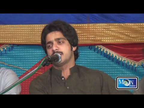 Chola Boski Da - Muhammad Basit Naeemi - Latest Saraiki Song - Moon Studio Pakistan