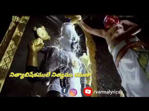 Convert Download Venkataramana Tandri Venkataramanaa To Mp3 Mp4 Savefromnets Com savefromnets com