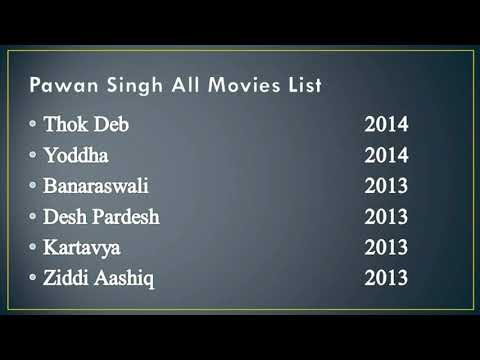 download lagu mp3 mp4 Pawan Singh All Movie List, download lagu Pawan Singh All Movie List gratis, unduh video klip Pawan Singh All Movie List