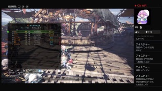 マムやるよ！全員集合～！