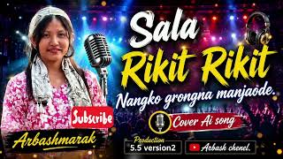 Download lagu Sala Rikit Rikit Nangko Grongna Manjaode Gisik An.sengja#🎙️❣️ Song Romantic 💪 mp3 Download lagu Sala Rikit Rikit Nangko Grongna Manjaode Gisik An.sengja#🎙️❣️ Song Romantic 💪 mp3