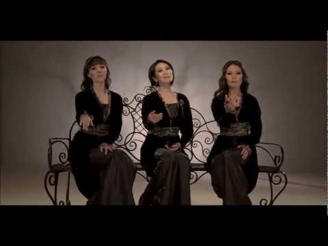 Асыл тобы - "Сүйемін сені"