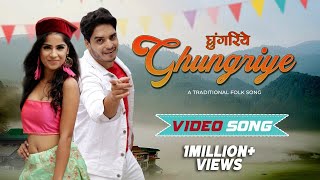 Download lagu Ghungriye | Sunil Mastie & Sheetal Arora | Suraj | Mehak | New Himachali Song | Himachali Folk Song mp3