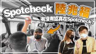 [分享] 馬來西亞交通部長出巡評比吉隆坡捷運