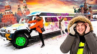 ПОКРАСИЛИ ЧУЖОЙ ЛИМУЗИН ХАММЕР🔥