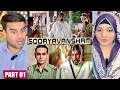 Sooryavansham Movie Reaction Part 1 | Amitabh Bachchan | Soundarya | Kader Khan | Anupam Kher