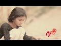 Kai Veesum Katre Strawberry Movie Tamil Song