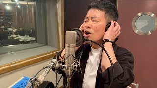 昨日の誕生日を祝った人とは思えなくて草 - 大スター宮迫のテレビCMレコーディングに密着してみた