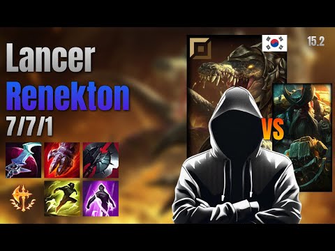 Lancer Top Renekton vs Gangplank lol KR solo rank Full Game 15.2 | 랜서 레넥톤 vs 갱플랭크