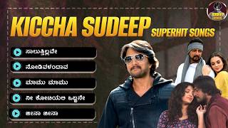 Download lagu Kiccha Sudeep All Time Hits | Kannada Superhit Songs Collection | Best of Sandalwood | Anand Audio mp3