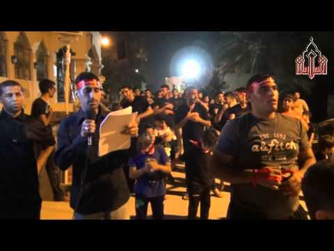 ⁣عزاء العكر في ليلة 9 محرم 1435 هـ بمشاركة الرادود احمد الملا 2
