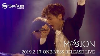 俳優・福士誠治によるバンド・MISSION新曲『Born to Be』MV
