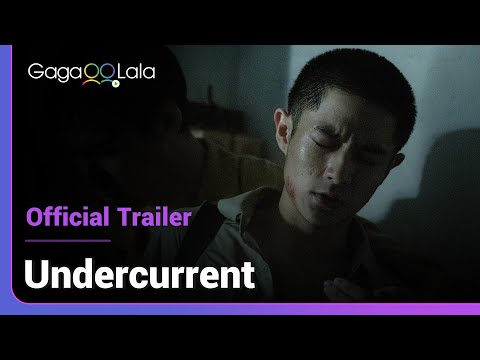 Undercurrent | Official Trailer | Under martial law, the boy’s secret with men has nowhere to hide.