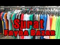 Fayda Bazar Surat |  Variyali Bazar Surat | Shrey rtd vlog | #faydabazar #surat #shreyrtdvlog