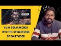 Liger  | Roast EP03 | Malayalam Movie Roast | Vijay Devarakonda | Dumb Flicks