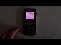 LG VM101 Startup Shutdown