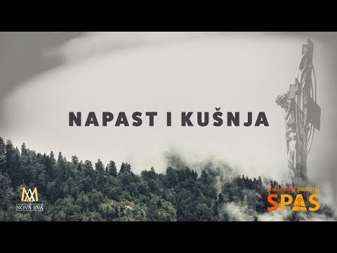Napast i kušnja