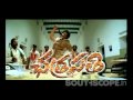 Maryada Ramanna Teaser