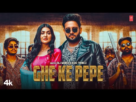 Ghe Ke Pepe — watch video