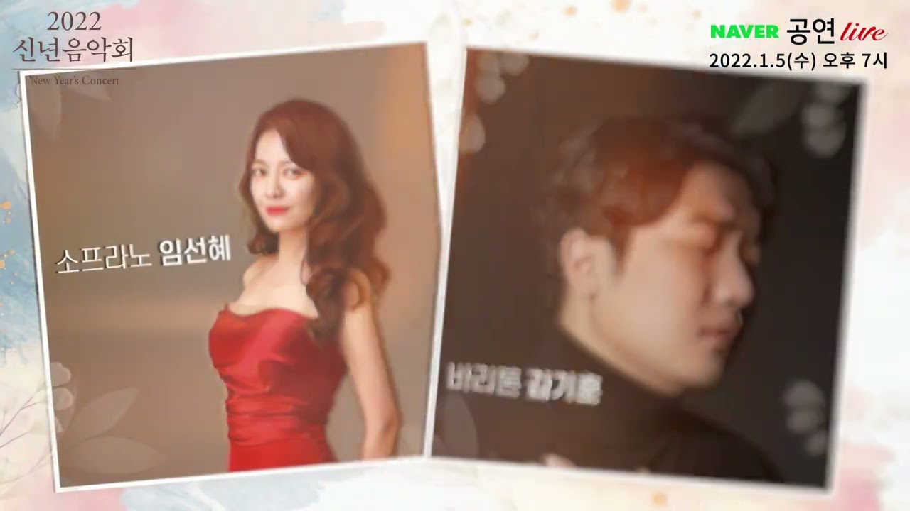 [기업 영상]