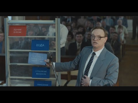 Chernobyl (2019): Professor Legasov erklärt wie ein RBMK Reaktor funktioniert (Teil 2)