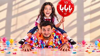 الحسن عادل و ايسل خالد - يا بابا | من البوم هو[2026] | Alhassan Adel ft Aisel Khaled- Ya Baba