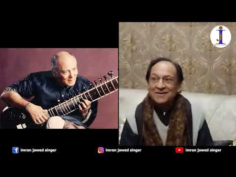 Ustad Ghulam Ali Khan Sahab wishes Imran Jawed