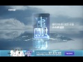 2PM - Coway Water Filter