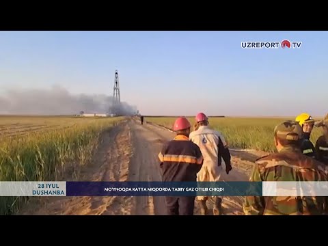 Mo‘ynoqda katta miqdorda tabiiy gaz otilib chiqdi