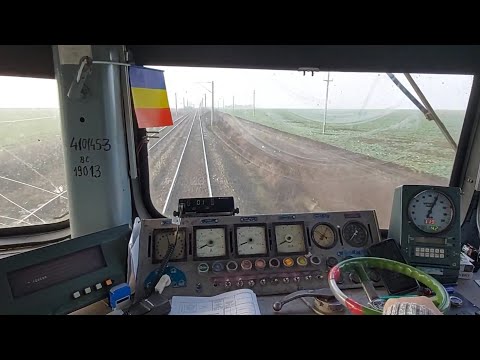 Cab View - Videle - Caracal - 2020