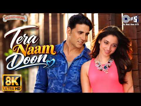 Puche Jo Koi Toh Tera Naam Doon (Song)